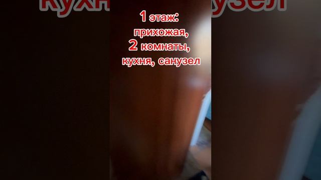 20-05-2025 смотреть онлайн