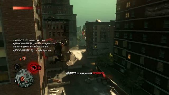 prototype Серия 3