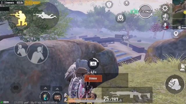 Какая оружия выпадет с мега ящика с тем играем | 1 vs 1 | pu смотреть онлайн