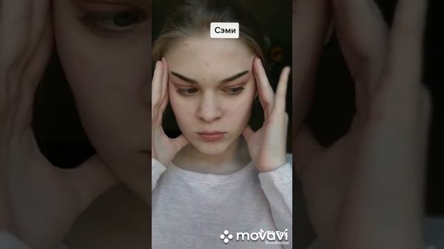 Приколы из тик тока /клуб романтики смотреть онлайн