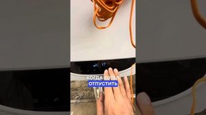 Настройка котла Navien на внешний датчик температуры. NAVIE