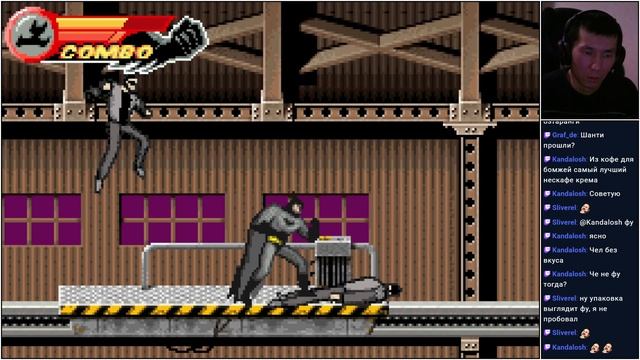 Batman: Rise Of Sin Tzu (GBA, 2003). Реквест 01.10.20