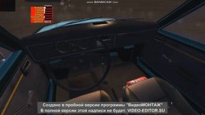 My summer car| переключатель трансмисии|Мод,
