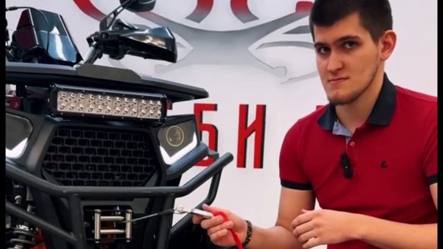 бензиновый квадроцикл WHITE SIBERIA BARS 200CC PRO