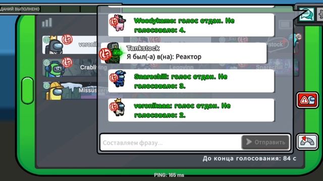 играю в прятки амино ас только я создаю свою комнату смотреть онлайн