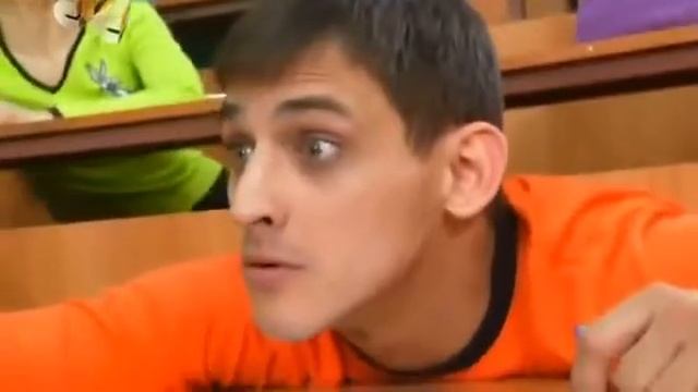 Даёшь Молодежь Дай списать Прикол смотреть онлайн