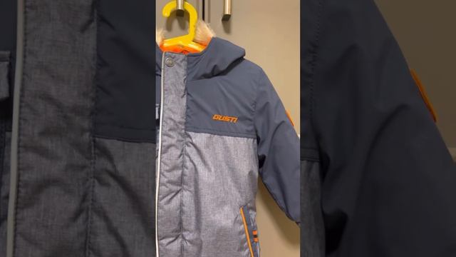 Зимний комбинезон Gusty 92см