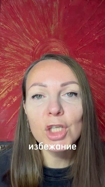 Зачем контролировать финансы? #финансоваясвобода #фин смотреть онлайн