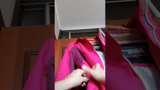 Горнолыжная куртка