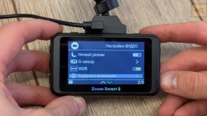 Fujida Zoom Smart S WiFi обзор и тесты видеорегистратора с GPS-инф?