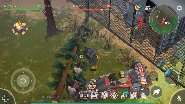 МЕГА ФИТЧА - САМЫЙ ПРОСТОЙ СПОСОБ ЗАЧИСТИТЬ ТРАНСПОРТ? смотреть онлайн