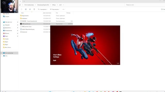 Marvel's Spider-Man 2 на ПК#Проблемы с запуском#Fatal error#Фатальная ошибка смотреть онлайн