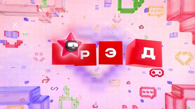 Леста Игры, что произошло? Разные мнения и источники (о