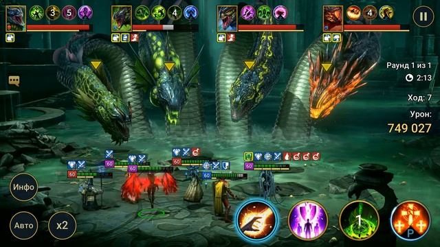 RAID: Shadow Legends - Вития Лукавая смотреть онлайн