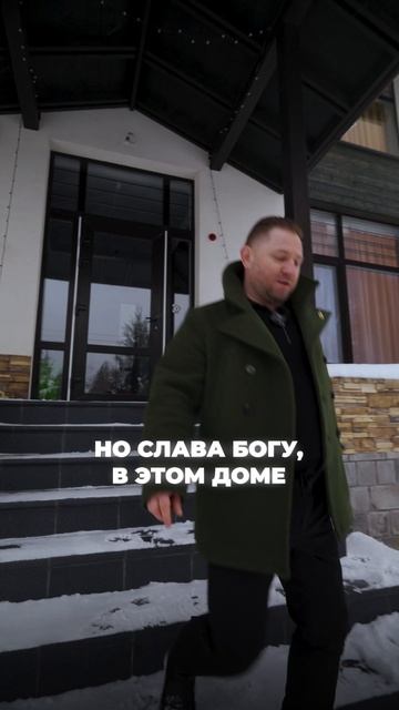 Высота цоколя : секрет , который скрывают от вас строители #строительство #shorts #цоколь #ремонт смотреть онлайн