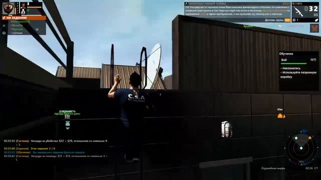 APB Reloaded играем на PS4 #3