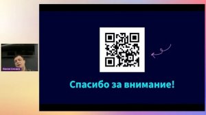 Нейросети для специалистов по трафику