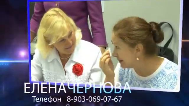 Клуб Особенных Женщин