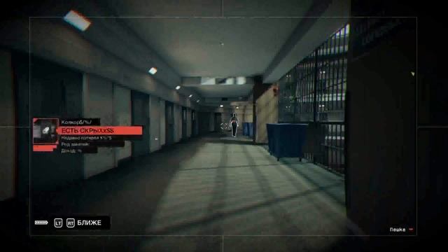 Прохождение Watch Dogs #6 Рыжий тебе не идёт смотреть онлайн