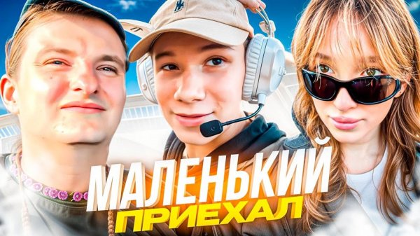 ZLOY, GENSYXA и PALAGIN встречают Мистера Бизнеса в Испании | IRL с