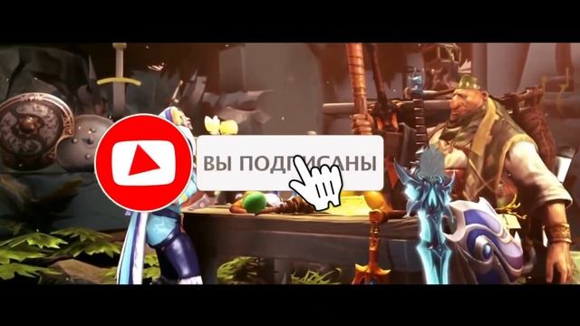 Смешные моменты DOTA2 — 1 выпуск. Рассмешнил смотреть онлайн