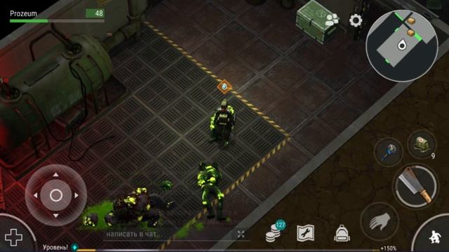 LdoE. Где заработать много опыта. Speedrun Alfa Bunker