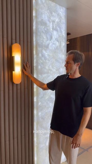 Премиум-интерьер: кожаные панели в современном стиле смотреть онлайн