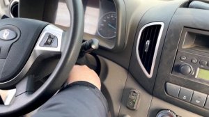 Сгорел предохранитель на Атланте...