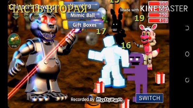 FNAF WORLD/MR CHIPER/МИСТЕР ЧИПЕР ПОБЕДА смотреть онлайн