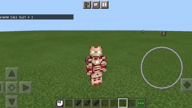 Мод на анимированный костюм железного человека Mark42