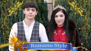 Сватовство Маисей и Кристина