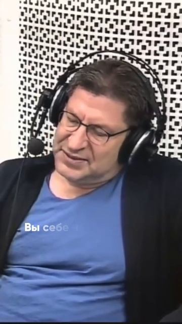 Алгоритм: как найти свою любовь.#shotrs