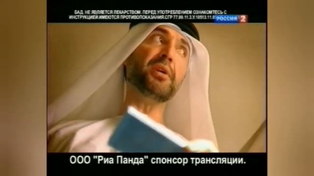 Почти все рекламные ролики Сеалекс (2006-2016)(исправлено)