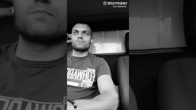 кавер чёрные глаза смотреть онлайн