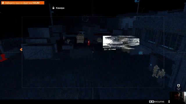 Watch Dogs 2 Прохождение на ПК часть 7