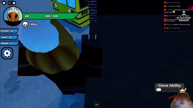 Ждём хэллоуин в Slap Battles! | Slap Battles