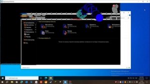 Вирус salinewin.exe