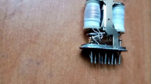 золото в релє РПС20