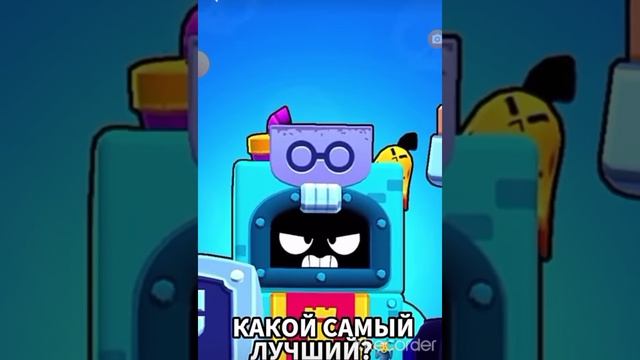 Пару приколов😁 смотреть онлайн