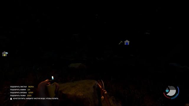 The Forest Выживаем с друзьями Stream #10 смотреть онлайн