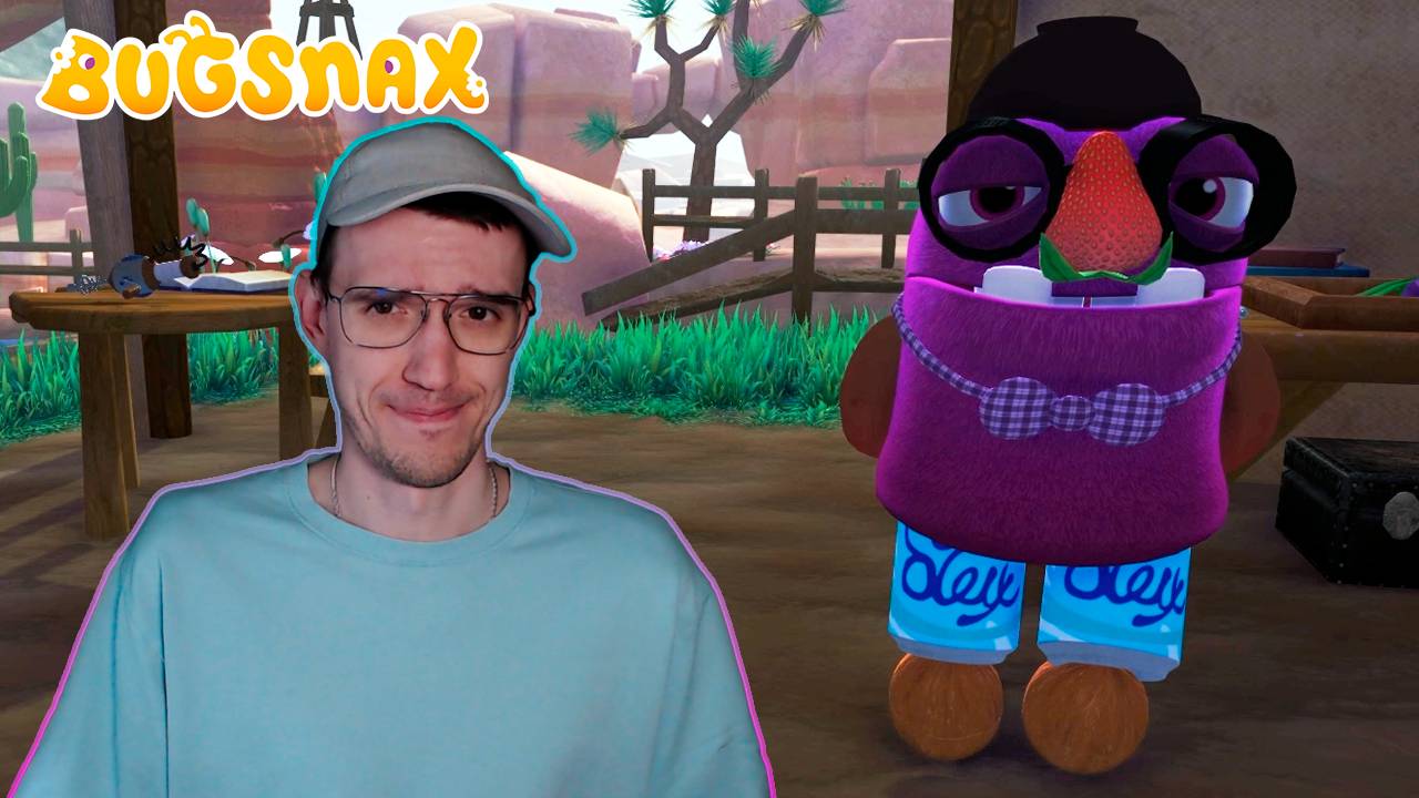 Изобретательная Флуфти | Bugsnax (Жуконямки) | 10