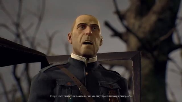 Call Of Cthulhu #11 -- Изгнание бродяги