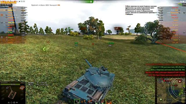 Обзор танка СТ : AMX 30 1er Prototype.