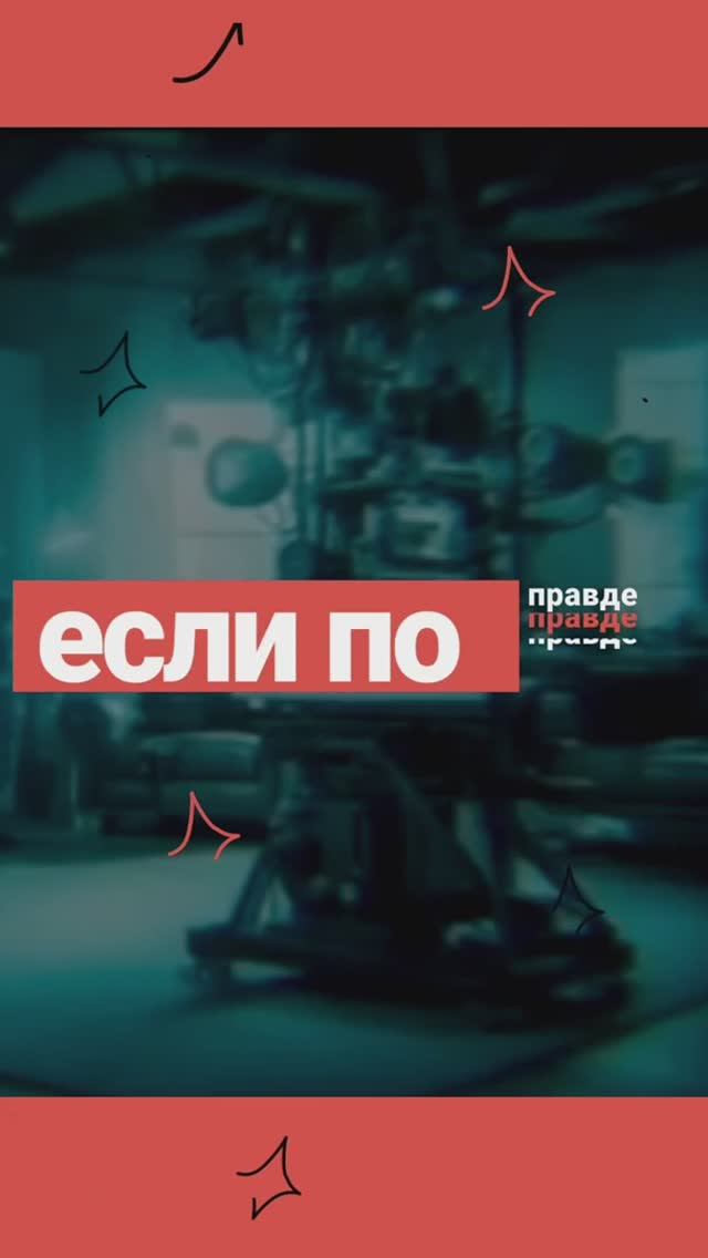 МАШИНА ВРЕМЕНИ СУЩЕСТВУЕТ? | Разбор теории #новости #факты #мифы смотреть онлайн