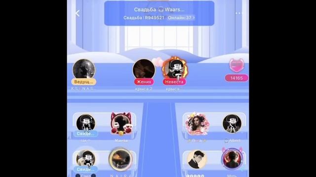 #WePlay #ПогоняЗаДухом #Мосты #Голосоваякомната #Свадьба #