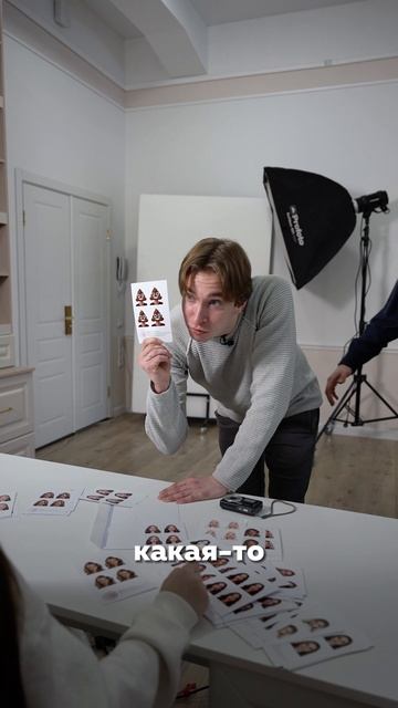 DocsPhoto - красивые фото на документы онлайн