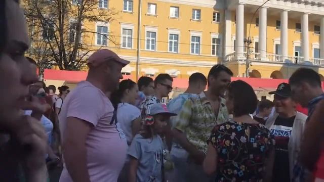 Уходят из фанзоны смотреть онлайн