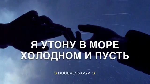 ❤️ Ватсап статус видео❤️ ( видео для статуса) смотреть онлайн