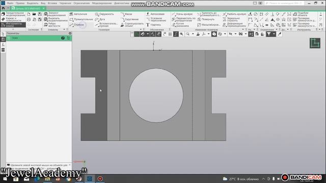 Компас 3Д. 16 вариант кандай килиб 3Д чизилиши. смотреть онлайн