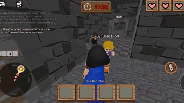 Обзор на новый хоррор, ору как обезьяна, новый хоррор A Way Out, не удалось пройти